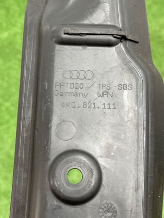 Audi / A6 / Пыльник крыла