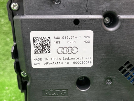 Audi / A4 / Блок управления мультимедиа