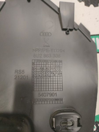 Audi / Q3 / Накладка Консоли