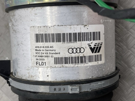 Audi / A8 / Пневмостойка