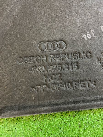 Audi / A6 / Защита днища кузова
