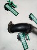 Land Rover / Range Rover Sport / Патрубок турбины