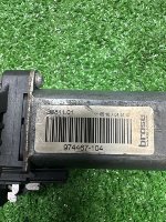 Land Rover / Range Rover / Моторчик электропривода сиденья