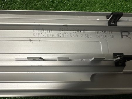 Land Rover / Range Rover / Накладка порога
