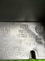 BMW / X5 / Щиток моторного отсека