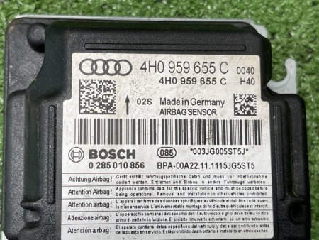 Audi / A8l / Блок управления подушками безопасности