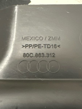 Audi / Q5 / Накладка центральной консоли