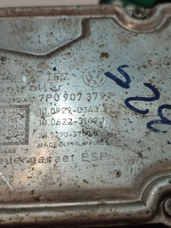 Audi / A5 / Блок ABS