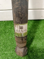 Mazda / CX-5 / Стойка подвески