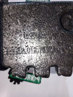 Audi / A6 / Ящик для инструментов