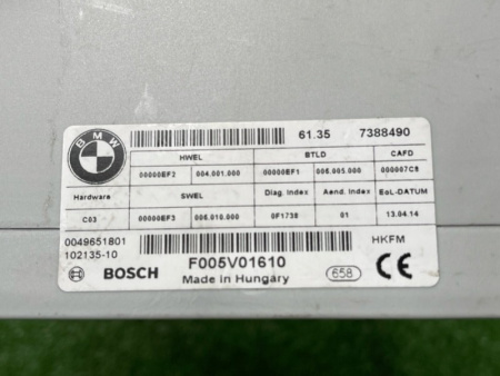 BMW / X5 / Блок управления крышкой багажника