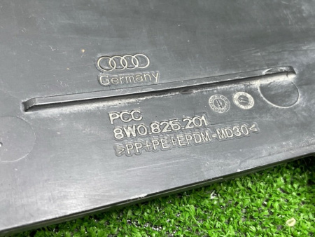 Audi / A4 / Защита днища кузова