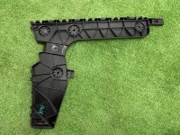 Audi / A6 / Направляющая бампера