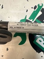 BMW / X1 / Пиропатрон капота