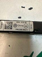 Volkswagen / Touareg / Антенна