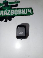 Audi / Q3 / Кнопка открытия багажника