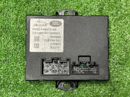 Land Rover / Range Rover Sport / Блок управления двери багажника