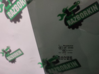 Land Rover / Range Rover Sport / Стекло двери