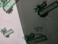 Land Rover / Range Rover Sport / Стекло двери