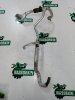 Патрубок охлаждения