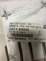 BMW / X5 / Обшивка центральной стойки