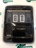 Land Rover / Range Rover Sport / Консоль потолочная