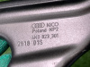 Audi / A6 / Петля капота