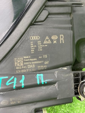 Audi / A6 / Фара