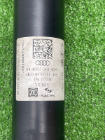 Audi / A6 / Стойка подвески в сборе