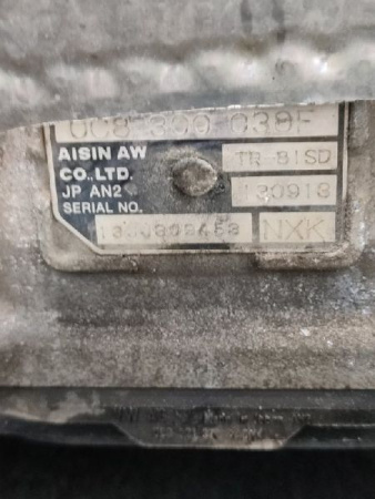 Volkswagen / Touareg / АКПП