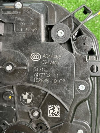 BMW / 7-Series / Замок двери с доводчиком