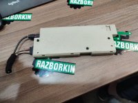 BMW / 5-Series / Усилитель антенны