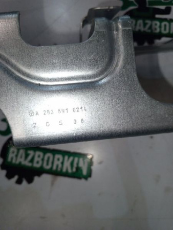 Mercedes-Benz / GLC 250d 4-matic / Кронштейн обшивки багажника