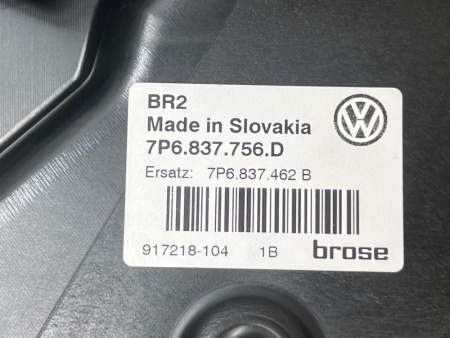 Volkswagen / Touareg / Стеклоподъемный механизм