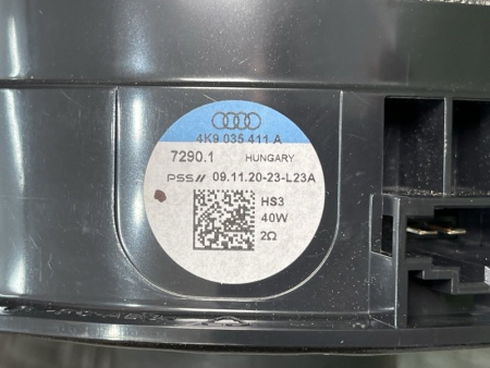 Audi / A6 / Динамик