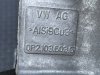 Audi / SQ8 / Поддон двигателя