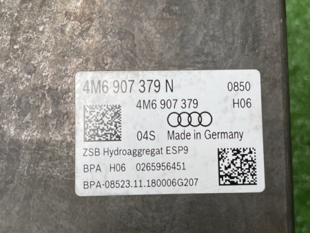 Audi / Q8 / Блок ABS