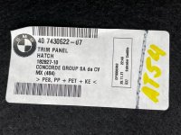 BMW / 3-Series / Обшивка крышки багажника