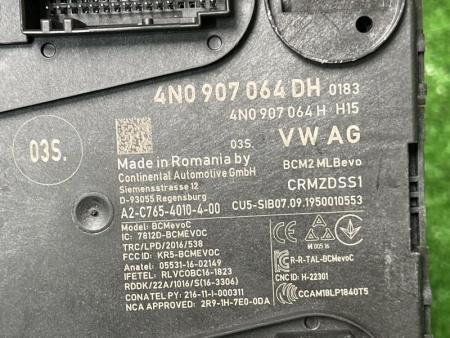 Audi / A6 / Блок комфорта