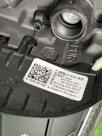 Audi / SQ8 / Руль в сборе с подушкой