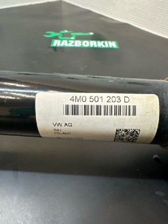 Audi / Q7 / Приводной вал