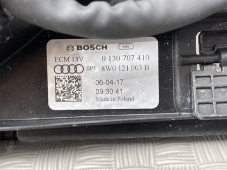 Audi / S5 / Вентилятор радиатора