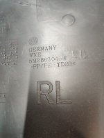 Volkswagen / Tiguan / Накладка центральной консоли