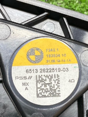BMW / X5 / Динамик