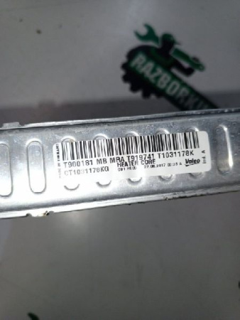 Mercedes-Benz / GLC 250d 4-matic / Радиатор печки