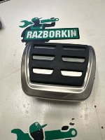 Audi / Q5 / накладка педали тормоза