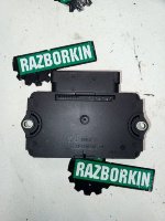 Volkswagen / Touareg / Блок ручника