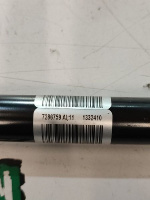 BMW / X1 / Распорка кузова