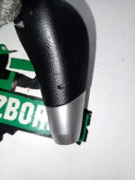 Mitsubishi / Outlander / Ручка АКПП