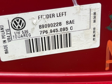 Volkswagen / Touareg / Фонарь задний